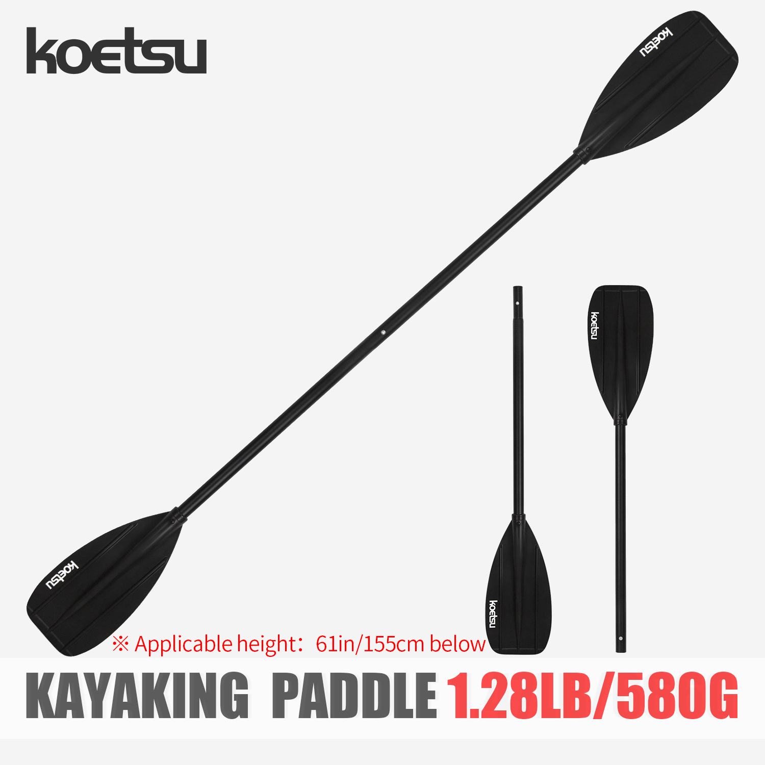 Fishing Kayak Paddle - مجداف كاياك برأسين من سبائك الألومنيوم