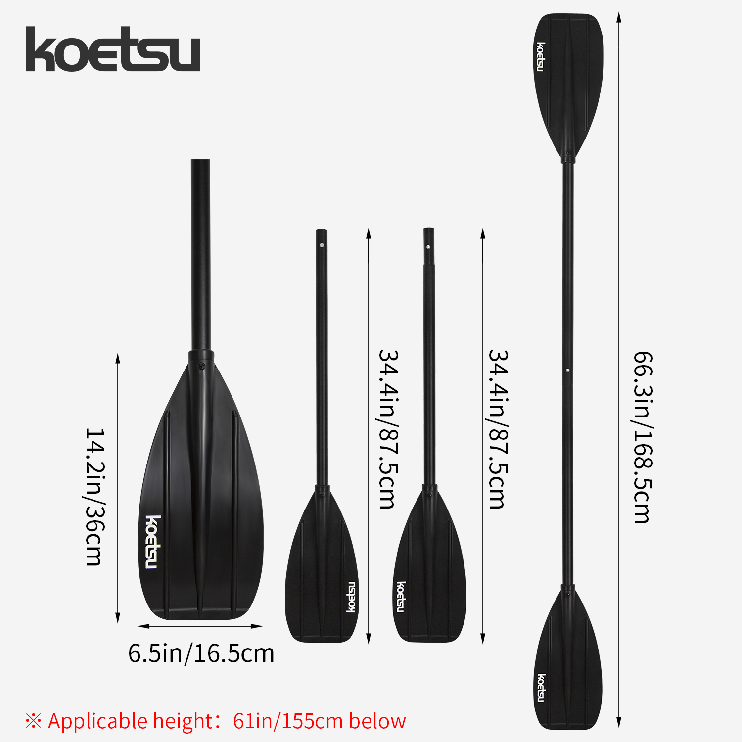 مجداف كاياك برأسين من سبائك ال - مراجعة Fishing Kayak Paddle وسعره